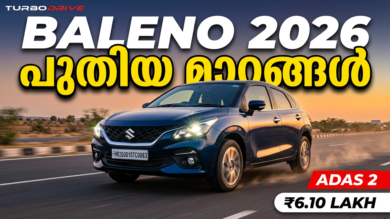 New Baleno Facelift 2026 - Drive Review