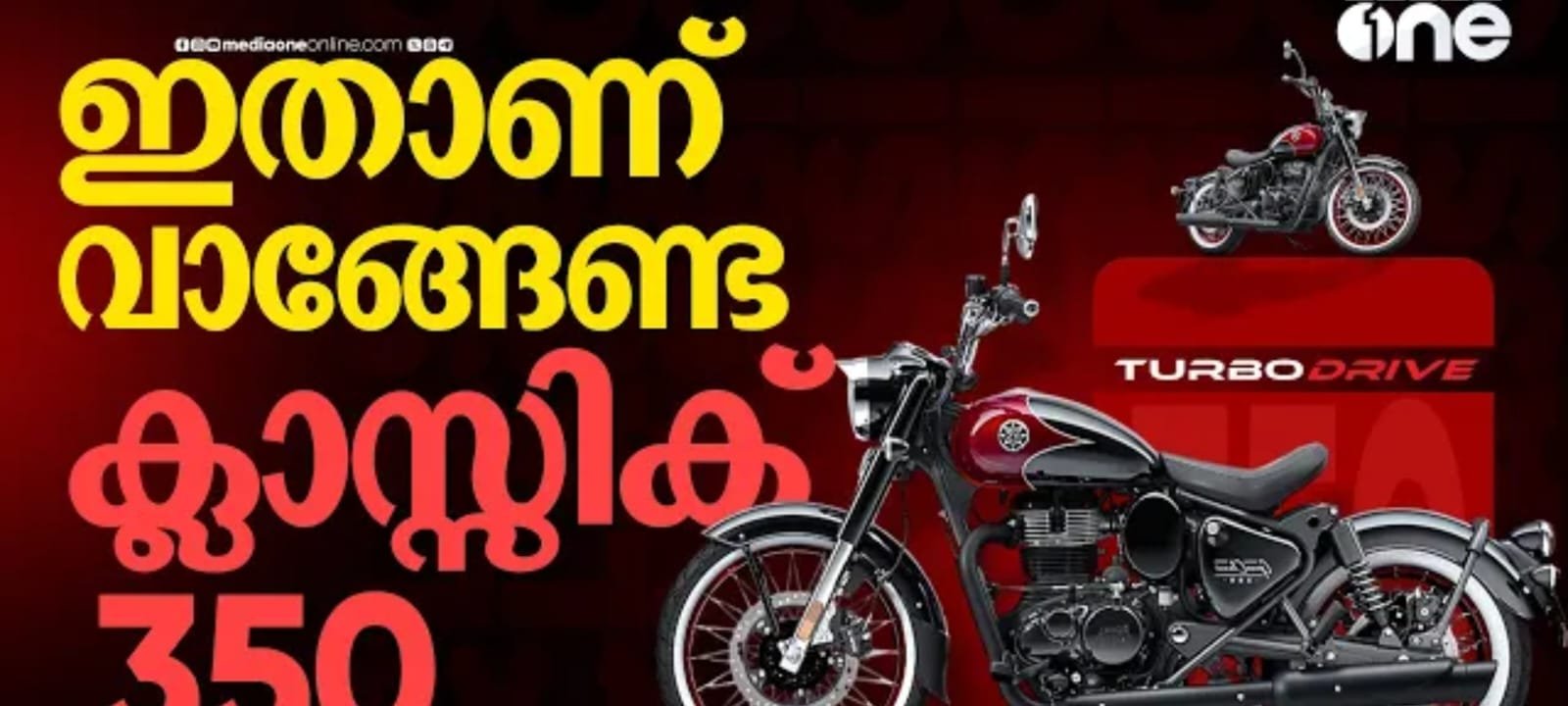 RE Goan Classic 350 - TV Show